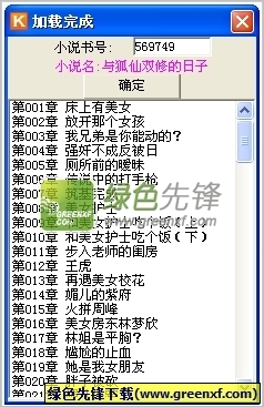 168体育官方网站